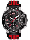 Стальная с PVD покрытием клипса Tissot T640015863